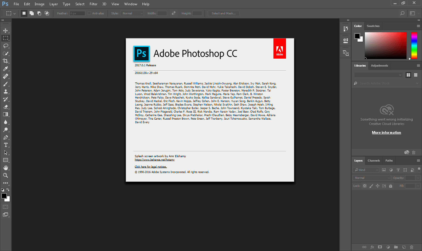 new adobe photoshop 2017