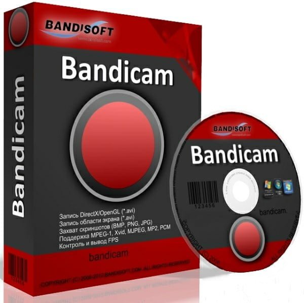 bandicam keygen download