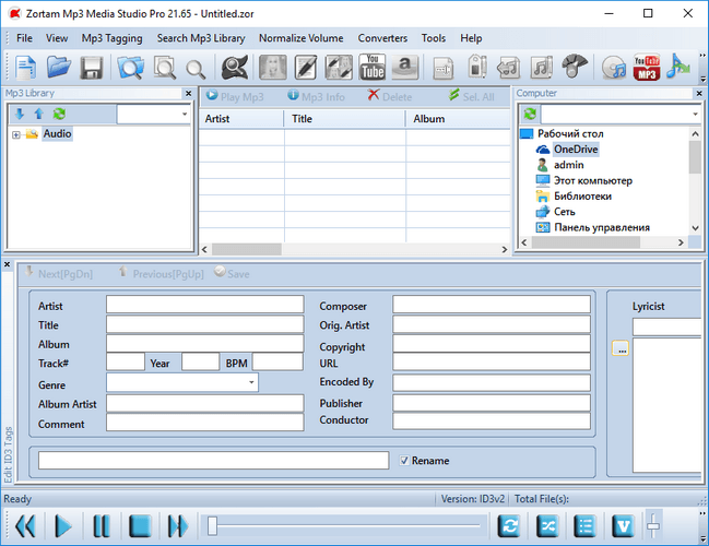 Zortam Mp3 Media Studio Pro 30.90 download the new for android