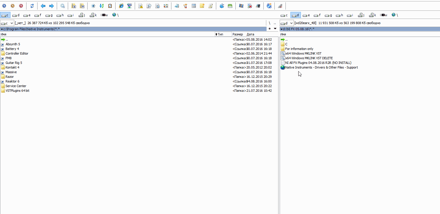 installed celemony melodyne 4 dll not found in vst plugins folder 2016