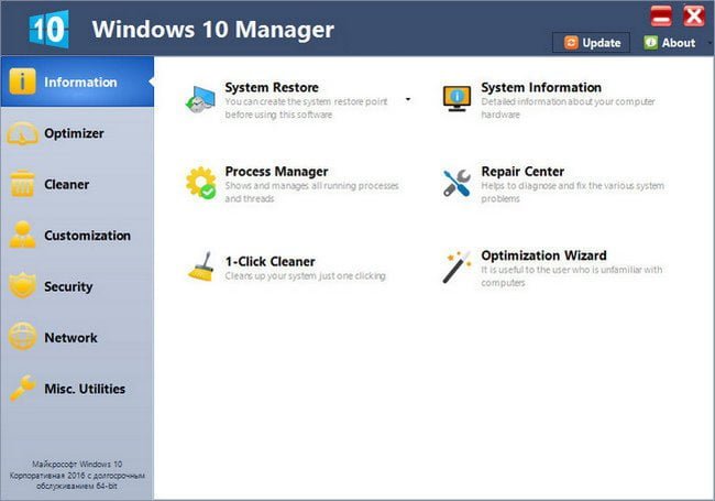 windows 10 manager windows 10 manager