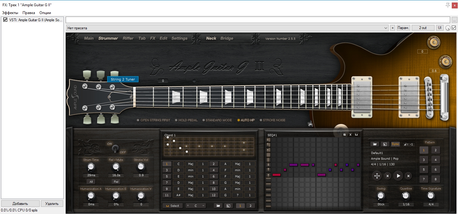 Звук электрогитары. Ample Guitar g 2 v2.5.5. Гитара ample Sound. Эмпл гитара вст. Ample Sound - AGG 2.5.5.