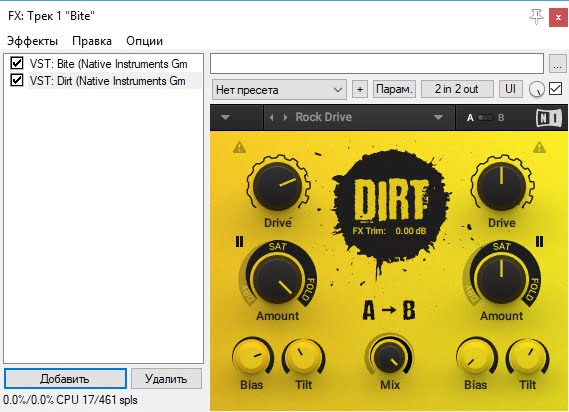 Bit track. Native instruments Crush Pack. Диски VST. Native плагины вст. Native instr Premium VST.