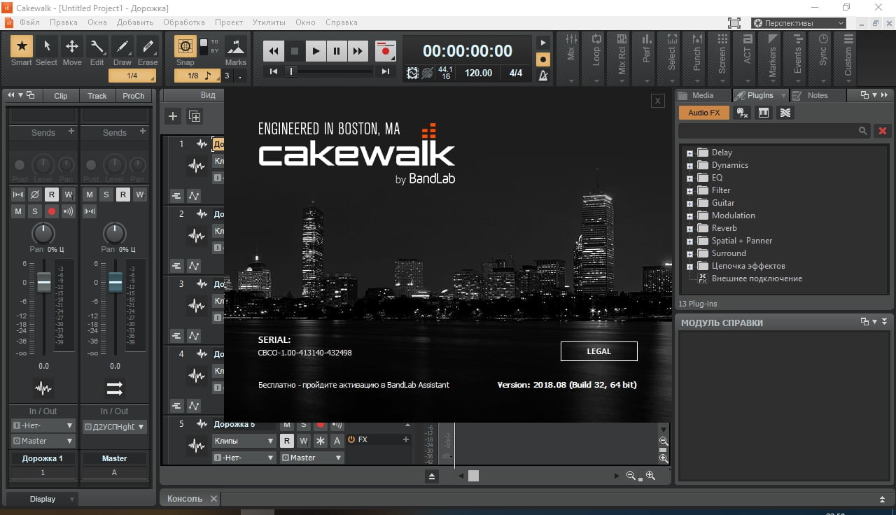 bandlab cakewalk for mac