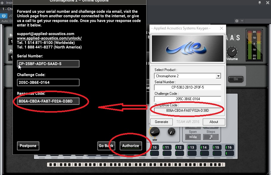 swam engine keygen softwares