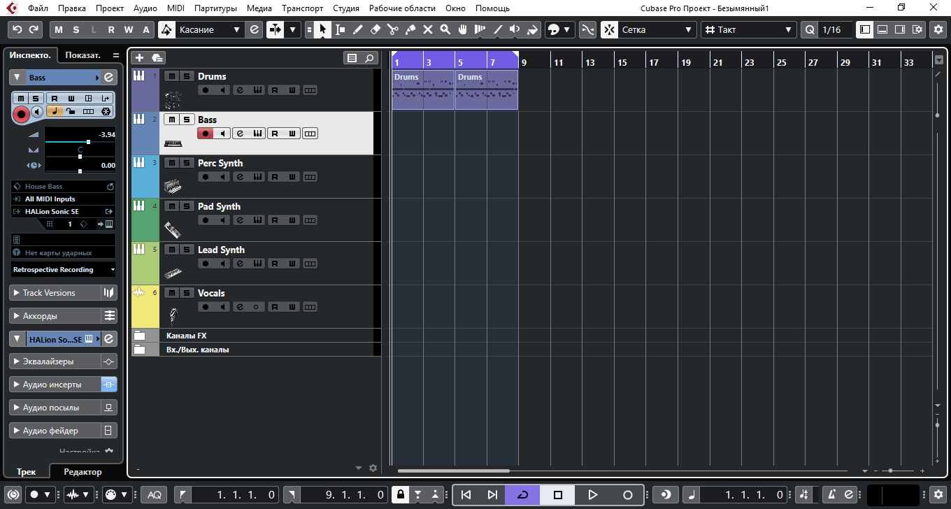 groove agent pattern editor