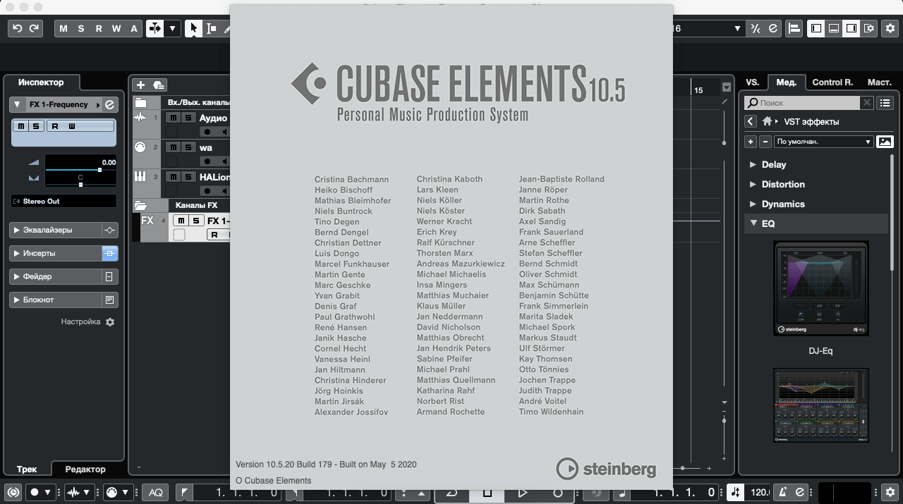 steinberg cubase torrents