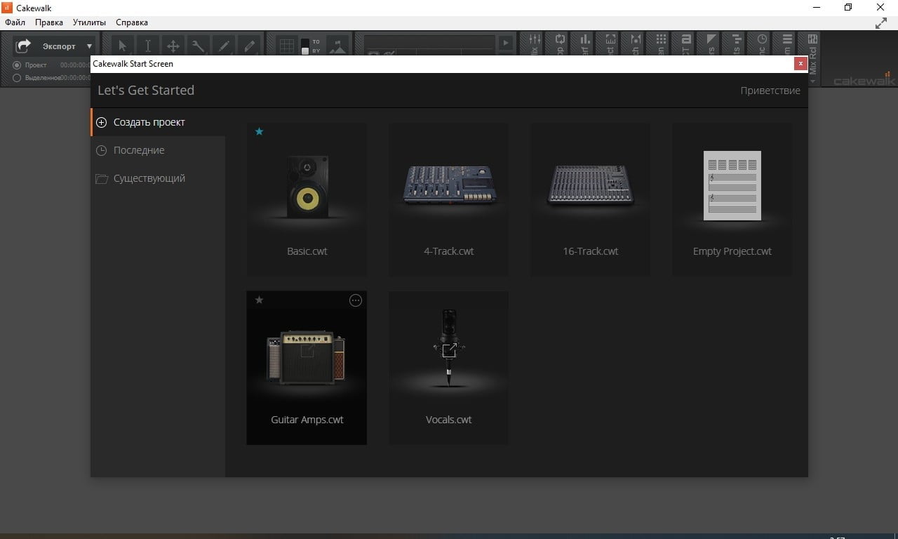 bandlab vst