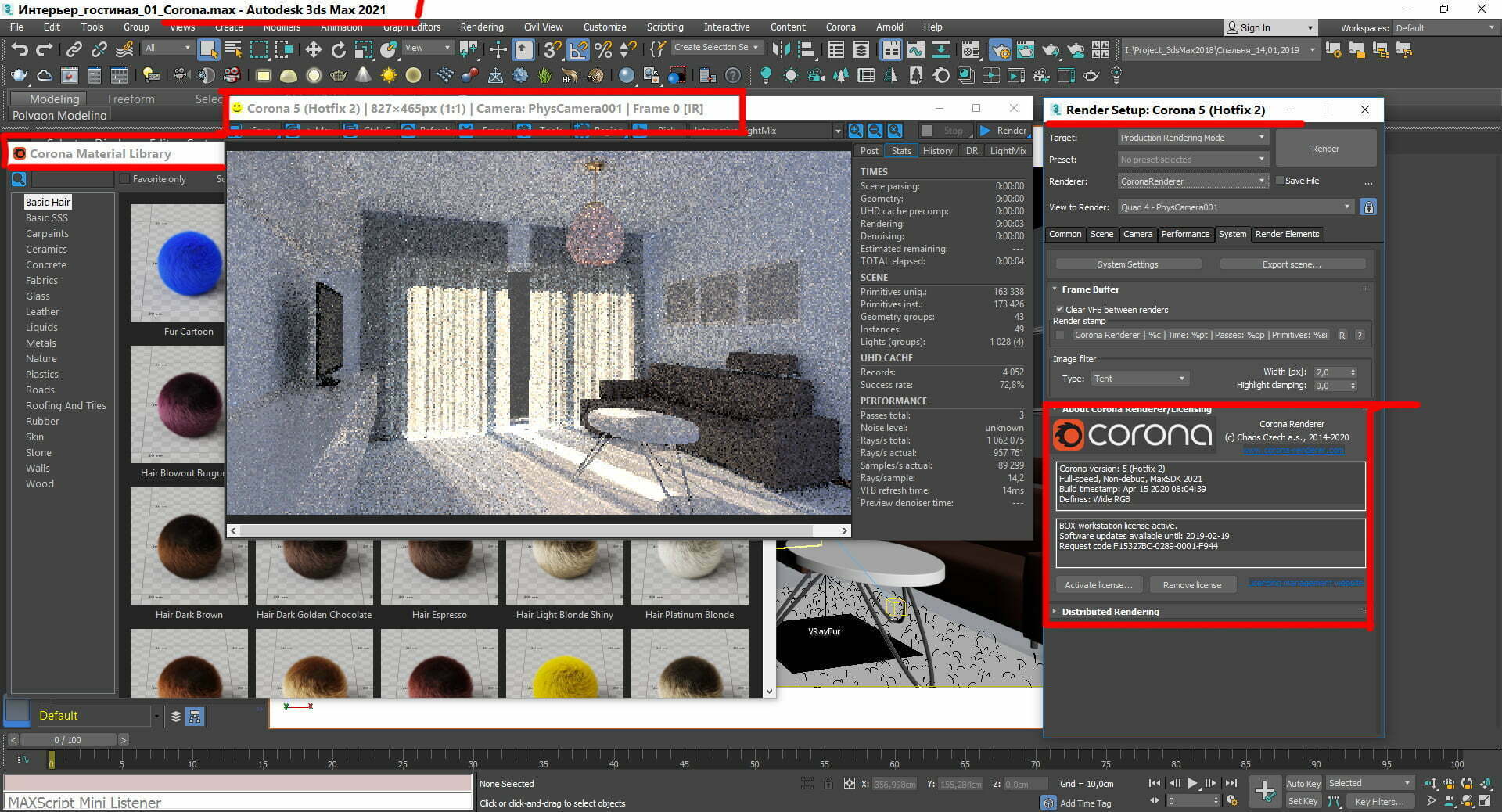 3ds max corona. Corona 3ds Max 2021. V ray 3ds Max 2021. 3dx Max Corona. Corona 7 for 3ds Max 2022.