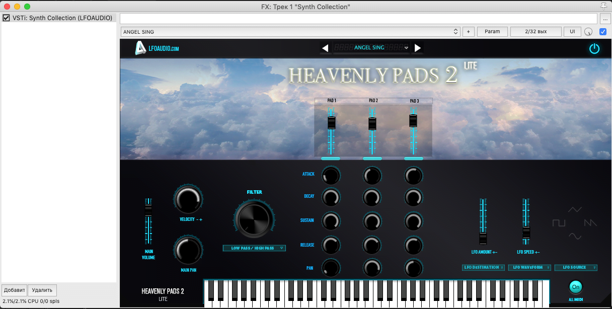 Loopmix vst. Synth Pad.